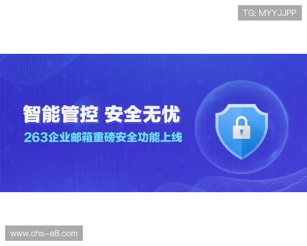凯时真人游戏安全保障措施详解，确保每一位玩家的资金与信息安全