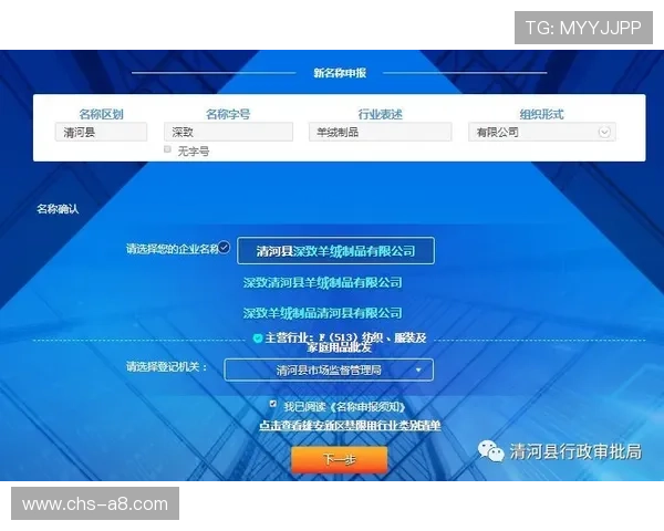 开云体育平台官网入口：官方入口的最新版本更新内容与使用指南