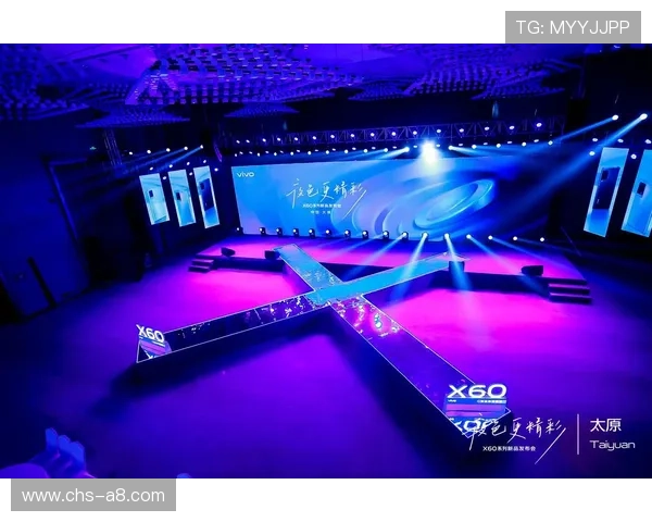 开云官方旗舰店举办新品发布会展示最新奢华系列产品